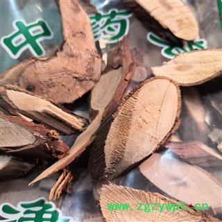 安祁名药飞龙掌血 三百棒图2