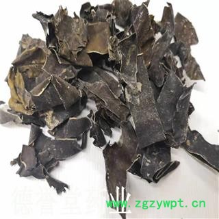 德誉堂药业昆布 选,昆布 产地 山东省 批发各种中药材图3