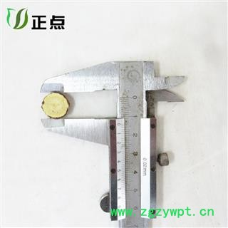 甘草 0.8筛选片 产地 甘肃省定西市渭 0.8筛选片 产地 甘肃省金昌市永昌县原产地发货无硫品质保证15天无理由退换货图2