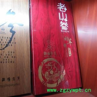 安祁名药优质人参 吉林长白山人参礼品精装盒多种包装任选图3