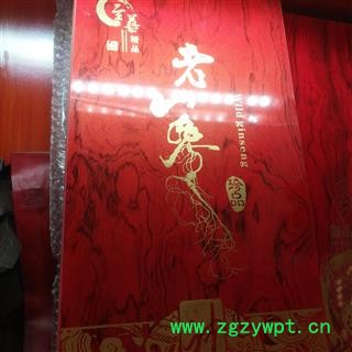 安祁名药优质人参 吉林长白山人参礼品精装盒多种包装任选图2