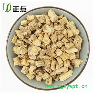 党参 选0.3筛 产地 甘肃省定西市渭源县原产地发货无硫品质保证15天无理由退换货图3