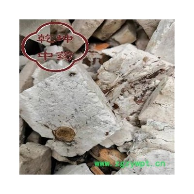 茯神 选货 产地 云南省【品种齐全 诚信经营】