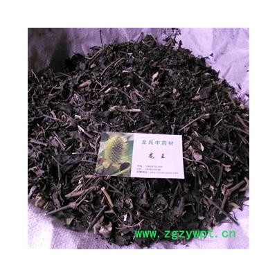 红泽兰，统货。