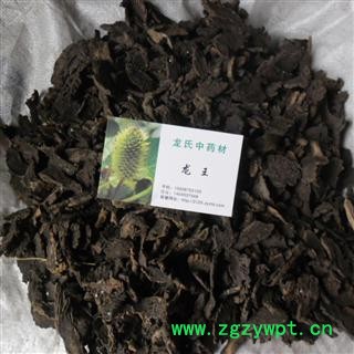 玄参 统货 产地 四川省成都市双流县图2