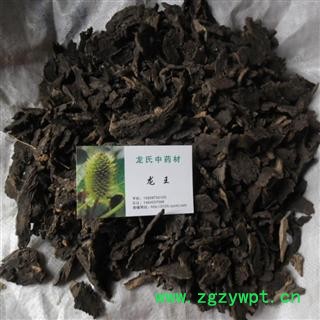 玄参 统货 产地 四川省成都市双流县图4