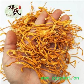 【满包邮】虫草花 金虫草花 蛹虫草 统货 优选品质 产地直供 邓氏中药批发图4