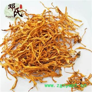 【满包邮】虫草花 金虫草花 蛹虫草 统货 优选品质 产地直供 邓氏中药批发图3