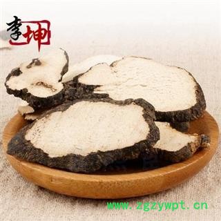 【99包邮】猪苓 无硫选片 多年生 含量高【良心经营 品种齐全】图3