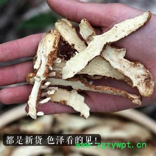 【可打粉】秦岭野生毛知母手工铡片日晒无硫1000g图3
