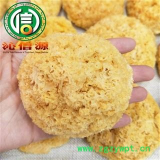 【满包邮】无硫小朵银耳散装四川产地直供丑耳糯耳沁信源中药批发图3