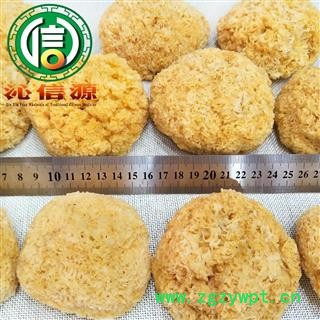 【满包邮】无硫小朵银耳散装四川产地直供丑耳糯耳沁信源中药批发图2