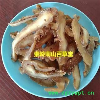 中药材秦岭野生鸡头黄精片 手工大片 日晒无硫 泡酒图3