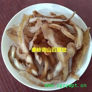 中药材秦岭野生鸡头黄精片 手工大片 日晒无硫 泡酒图2