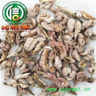 【满包邮】竹黄个子统货散装山东产地直供竹花 天然 竹茧 赤团子 竹红菌沁信源中药批发图4