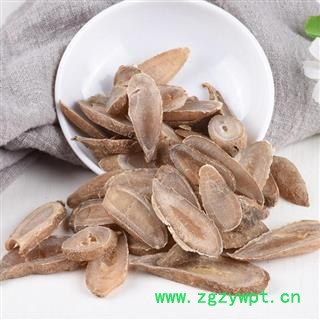 【新货】 秦岭特产郁金 手工切片 日晒无硫500g图3