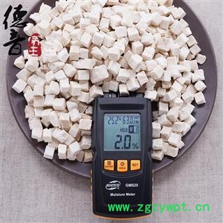 【满包邮】茯苓精选米丁 无边皮 无碎块 无灰粉  产地云南 1000g 中药材批发 规格齐全图2