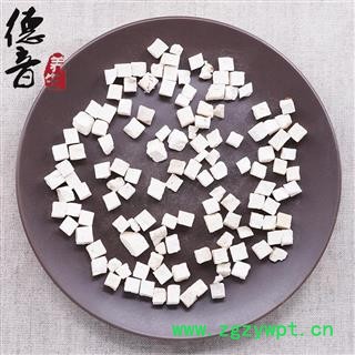 【满包邮】茯苓精选米丁 无边皮 无碎块 无灰粉  产地云南 1000g 中药材批发 规格齐全图3