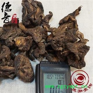 【满包邮】虎掌菌 产地 四川省甘孜 买好货 选德音 正品溯源 规范标准 三证齐全 全品类药材一站购齐图2