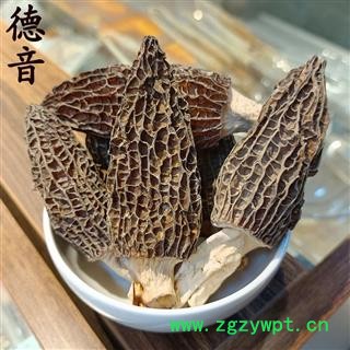 【满包邮】羊肚菌 选货 西藏精品 买好货 选德音 正品溯源 规范标准 三证齐全 全品类药材一站购齐图2