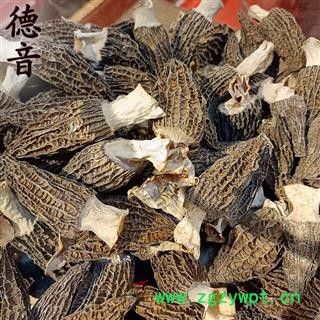 【满包邮】羊肚菌 选货 西藏精品 买好货 选德音 正品溯源 规范标准 三证齐全 全品类药材一站购齐图4