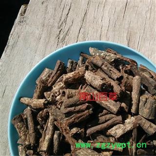 五味子根皮 秦岭红内消 手工切段 药味浓郁500g图4