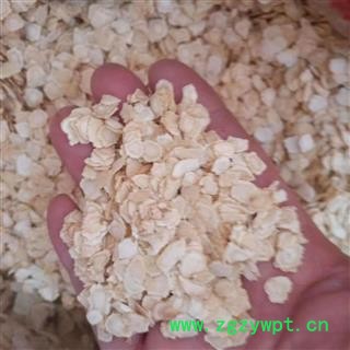 安祁名药优质西洋参图2