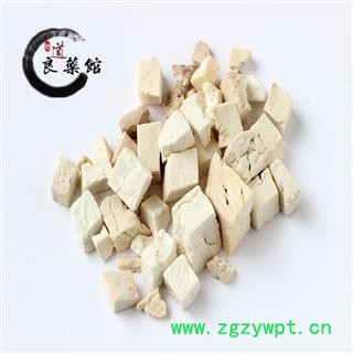 茯苓 统丁 产地 云南省药典标准 产地直销1000克直销品种齐全 一站购齐图4