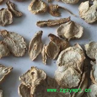 安祁名药玛咖  优质黄玛卡图2