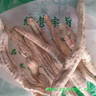 安祁名药优质花粉 祁花粉 栝楼根图3