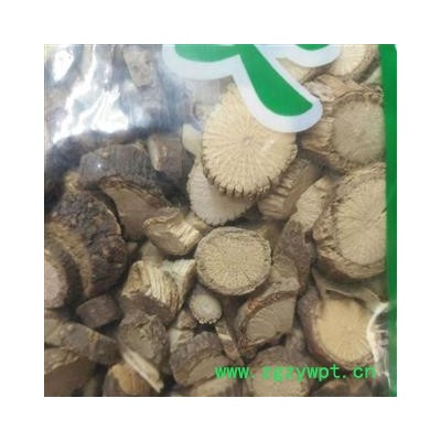 安祁名药优质三加皮  白竻根  刺五爪