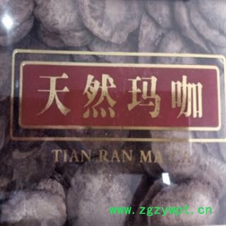 安祁名药优质进口玛咖  秘鲁黑玛卡图2