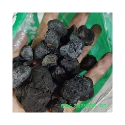 安祁名药小独蒜 薤白 蒜碳