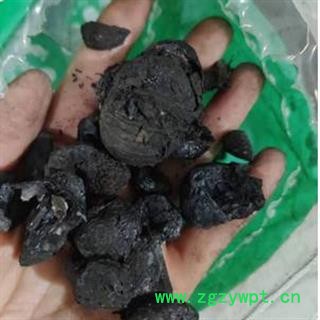 安祁名药小独蒜 薤白 蒜碳图2