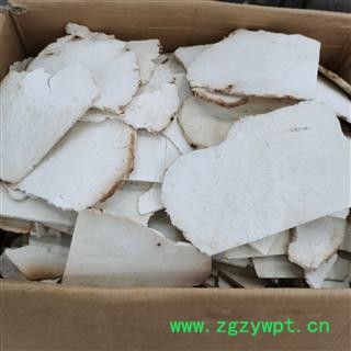 茯苓片选货 精品茯苓片 实图拍照7天无理由退货退款 华安堂图2