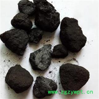 野猪粪 正品保证质量无理由退货退款图4