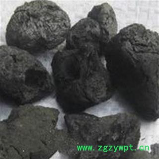 野猪粪 正品保证质量无理由退货退款图2