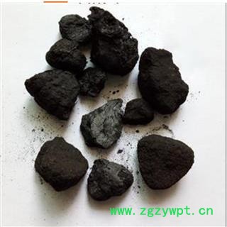 野猪粪 正品保证质量无理由退货退款图3