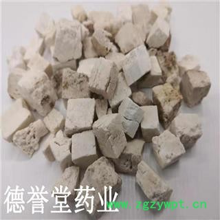 德誉堂药业 茯苓 统 大丁茯苓 批发各种中药材图4