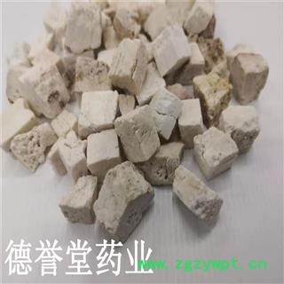 德誉堂药业 茯苓 统 大丁茯苓 批发各种中药材图3