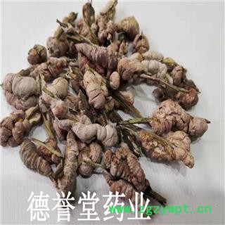 苦竹花  统货 无硫竹花 产地 浙江 德誉堂批发各种中药材图4