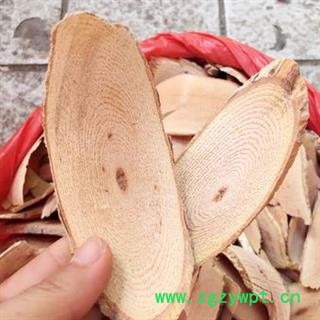 安祁名药正品雷公藤  黄藤图2