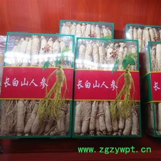 安祁名药正品长白山人参 无硫生晒参图3