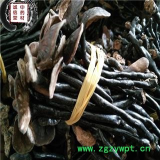 灵芝 选 竹灵芝 德誉堂药业批发各种中药材图2