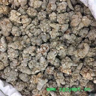 云南文山水洗三七 田七标准18头产地直销图3