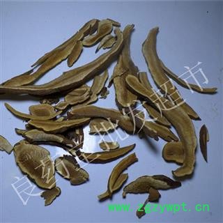 【满298元包邮】灵芝 灵芝片统货 产地 四川  500克一袋图3