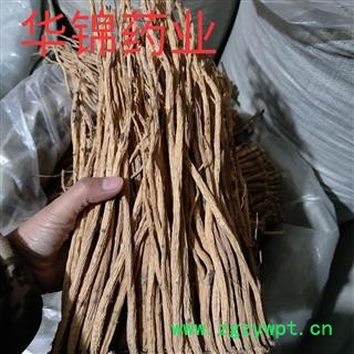 党参 本店新到无硫党参中条 产地 甘肃省图4