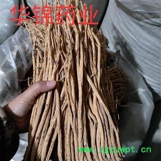 党参 本店新到无硫党参中条 产地 甘肃省图2