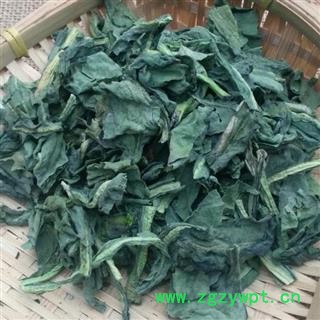 秦岭板蓝根叶 山民自采 手工切段 日晒无硫1000g图4