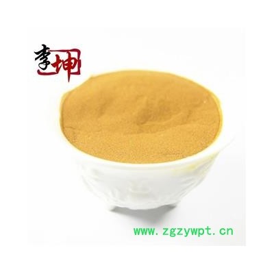 【包邮】海金沙 过200目筛精选货 产地直供 无杂质 未掺重 过药检【良心经营 限量20kg】